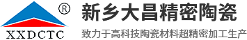 新鄉(xiāng)市恒立化工有限公司